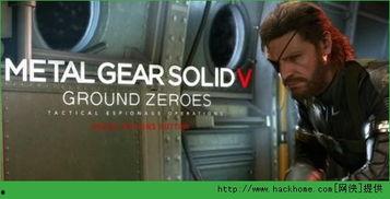 合金新武器爆料视频,震撼视频揭秘未来战场利器 第3张 合金新武器爆料视频,震撼视频揭秘未来战场利器 第3张